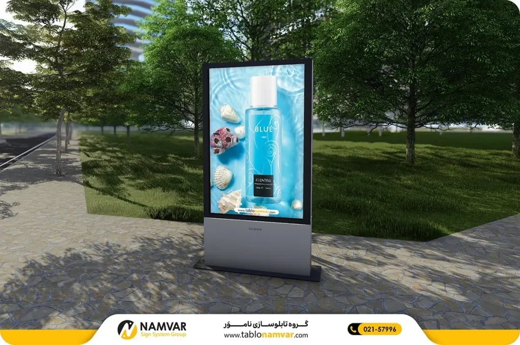 تابلو تبلیغاتی دوال ویژن + قیمت تابلو لایت باکس ایستاده 1405