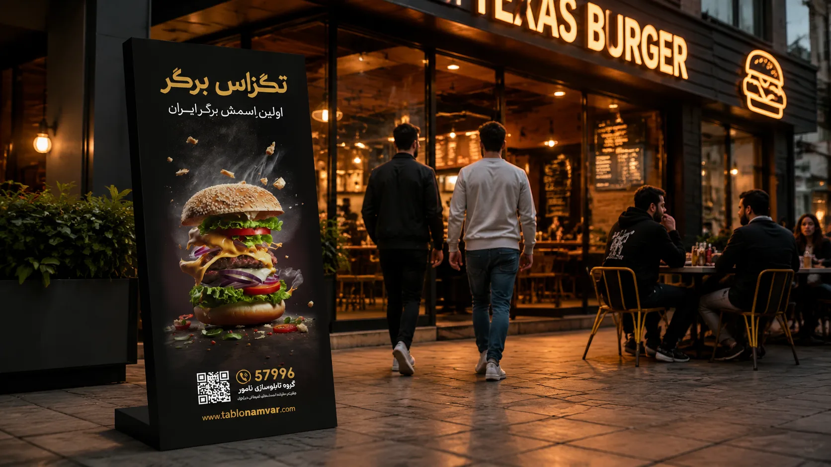 استند روبی برای فست فود