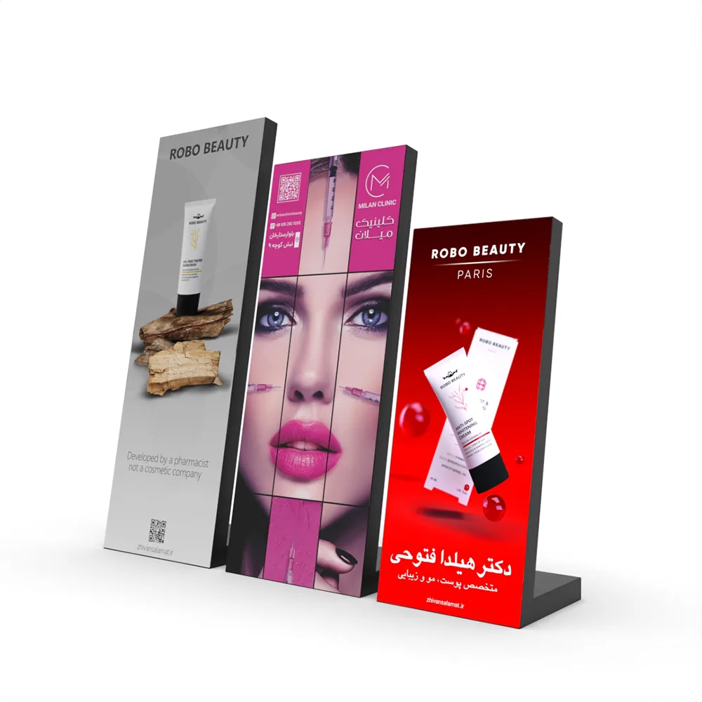 تابلو لایت باکس ایستاده سری روبی - تصویر 2