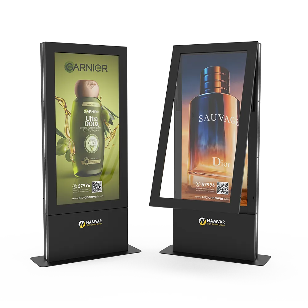 تابلو تبلیغاتی دوال ویژن ال