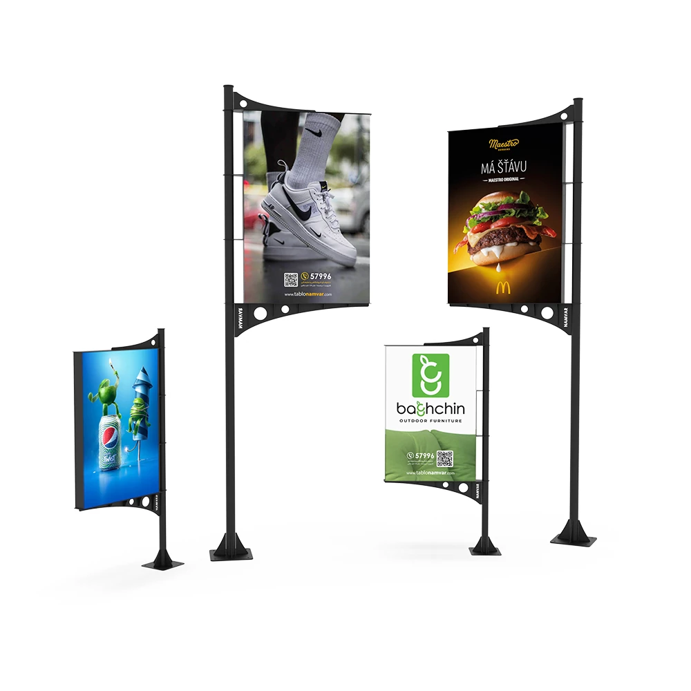تابلو تبلیغاتی شهری پرچمی