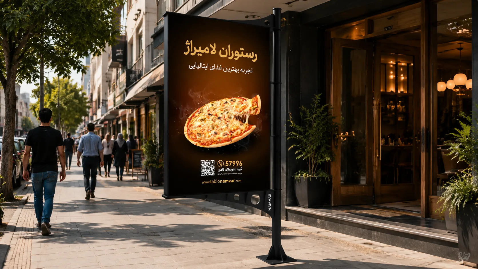 تابلو پرچمی تک پایه 3 متری لامیراژ
